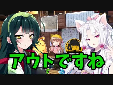 ちょっとそこまでぶらり旅　2018年8月　利尻礼文ツーリング　礼文編・後編