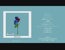 factor / てとら 1st Album　クロスフェード