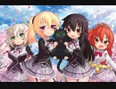 【フルHD】The Princess, the Stray Cat, and Matters of the Heart アニメOP