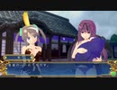 閃乱カグラ SHINOVI VERSUS -少女達の証明-【月閃編part 08】