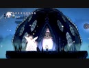 【Hollow Knight】ちょろっと字幕プレイpart57