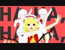 【東方MMD】太陽系ディスコ