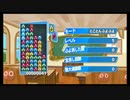 【ぷよテト】とこぷよ1連鎖人生part31【練習】