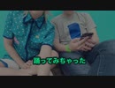 【A3!】同窓生で chocolate box 踊ってみちゃった【コスプレ】
