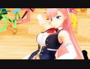 【MMD】メランコリック【姫乃愛琳】