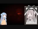 ゴーストリコン ブレイクポイント　＃4