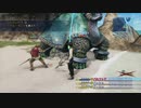 【FF12TZA】サクサクストーリー攻略&トロフィー100%【実況】part67