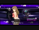 スーパーロボット大戦X-Ω トップをねらえ 称号クエスト ☆☆☆ (助っ人以外)特効作品なし ランクS(FULLAUTO)