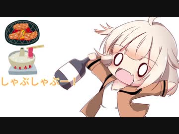 【CeVIOカバー】お酒が好きなONEちゃんの『さんぽ』【替え歌】