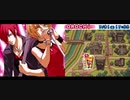 婦女子のための彼と私の熱い夏 ~八神庵 ルート2~