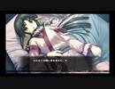 デートルの「うたわれるもの~散りゆく者への子守唄~」(初見字幕実況)　part49