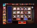 轟雷のフールフールLv16☆3
