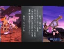 メギド72 1つのPTでストーリーVHチャレンジpart21(65-67VH)