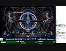 2019-11-04 中野TRF BLAZBLUE CENTRALFICTION 「SUMMIT OF BLAZBLUE 3rd」店舗予選 後半ブロック