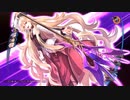 閃の軌跡ⅣってRPGを楽しもうぜ その272