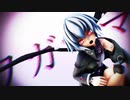 【東方MMD】G11なレミリアで[A]ddiction