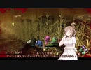 【Dead by Daylight】060　さとうささらのシャドウハイチュウ　ナース【さとうささら実況】