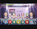 【Re:ステージ！プリズムステップ】譜面メーカー  Secret Dream