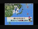 【FLOOR落選供養】Fool You Shoot Gun