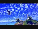 拝啓、渡り鳥へ(Flute ver.) / joy