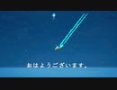 フォートナイトで倒さない　part1