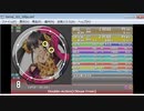 simai Double-Action Climax From EXPERT
