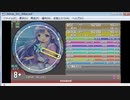 simai Hooked(Splatoon) EXPERT