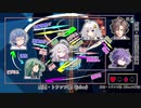 【TRPG】ボイロ達のトワイライトガンスモーク～第1幕～【CeVIOもあるよ】