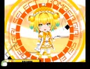 ゆっくり実況 ボンバーガール パイン