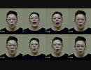本舗のおはようが！