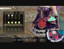 Soul Calibur Ⅵ で キャラ・クリエイト 「神崎蘭子 薔薇の闇姫Ver キャラクリ解説」