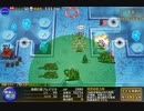 英傑の塔：第６階層93000pt