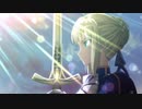 タイナカサチ - disillusion (TamolarM Remix)