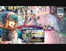 【CRヴィーナス祭】KINGを目指して～色々集める～【part38】