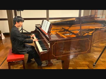 【演奏してみた】「紅の豚」から「帰らざる日々」【ベーゼンドルファー で】