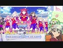 【第十次ウソm@s祭り】 サービス開始4周年のビーナスイレブンびびっど！を遊ぶ藤原肇