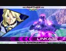 EXVS2　ペイルライダー視点　固定　ゆっくり実況