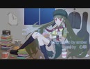 【心華】ゴーストノート (with lyrics)