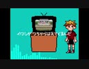 【人l力】イlワlシlがlつlちlかlらlはlえlてlくlるlんlだ【klnlっlぽlいlど】