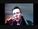 1 OF 4 Destruction of car or how saved money used for crippling was used and detailed psychology of