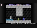 リンクの冒険を実況するpart12