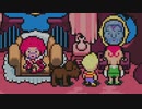 【実況】 MOTHER3 を初見実況プレイ part24