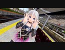 【MMD】金曜日のおはよう【IA】【カメラ配布】[CameraDL]