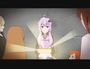 TRPG初心者はKPがやりたい！！『忘却されし恐怖の館』1話