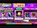 【CHUNITHM】Excalibur ～Revived resolution～(MASTER) LV13+【機神の暴走】
