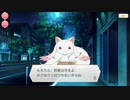 【マギアレコード】私は魔法少女だから！！【165】RinD⑥