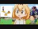 【けもフレ2幹事会社】Age_Global_Networksさん水産農林業者に成るの巻