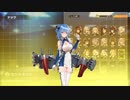 【実況】新たなる波が交錯する―『アズールレーンクロスウェーブ』 第15話