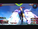 履物のEXVS2　53足目　赤枠改
