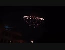 花火やってる 2019.08.16
